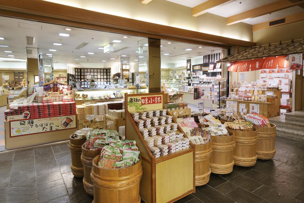 Suimeikan Gero Extérieur photo A shop in Japan